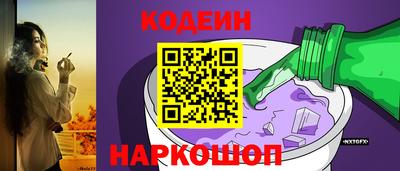 твердый Рыбинск