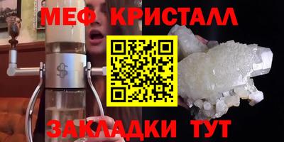 apvp Рязань