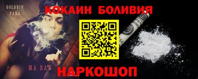 твердый Рыбинск