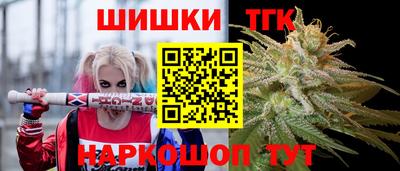 apvp Рязань