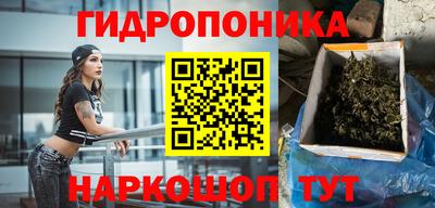 apvp Рязань
