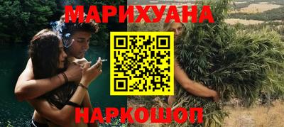 твердый Рыбинск