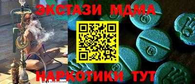 apvp Рязань
