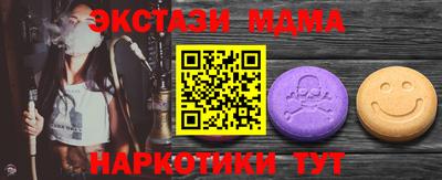 apvp Рязань