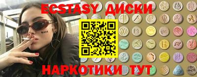 твердый Рыбинск