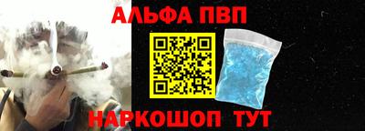 твердый Рыбинск