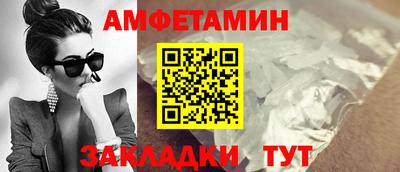 твердый Рыбинск