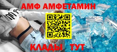 твердый Рыбинск