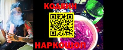 apvp Рязань