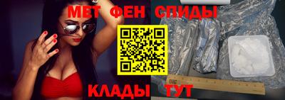 apvp Рязань