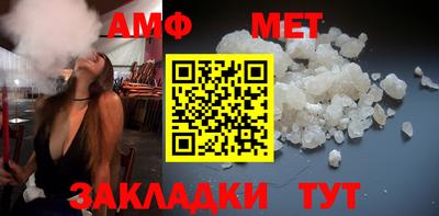 2c-b Рузаевка