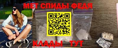 твердый Рыбинск