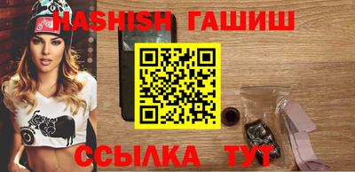 apvp Рязань