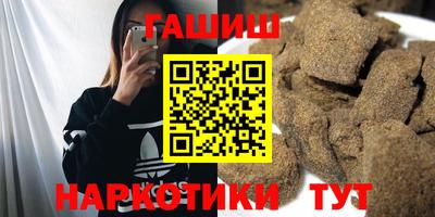 apvp Рязань