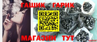 apvp Рязань