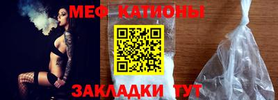 2c-b Рузаевка