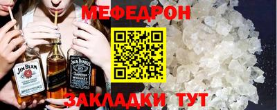 твердый Рыбинск
