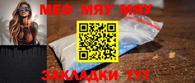 apvp Рязань